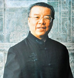 齐吉祥
